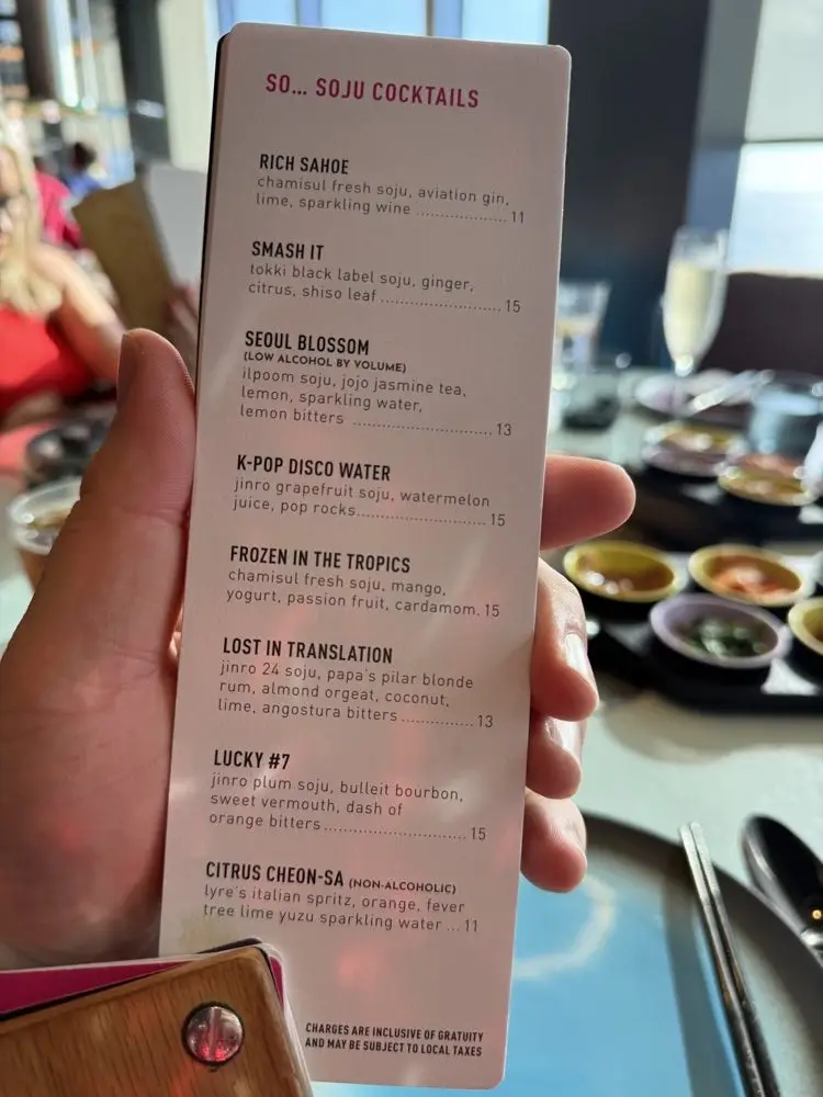 Gunbae Drinks Menu 2026