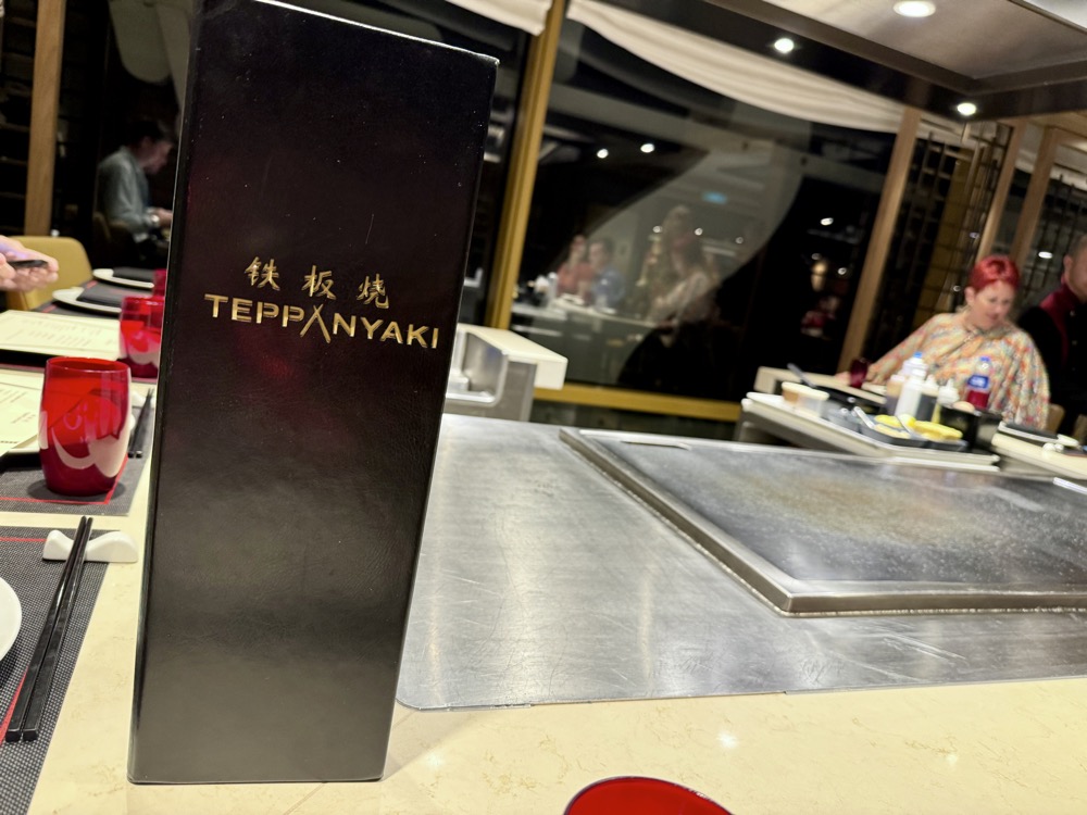 Spectrum of the Sea - Teppanyaki