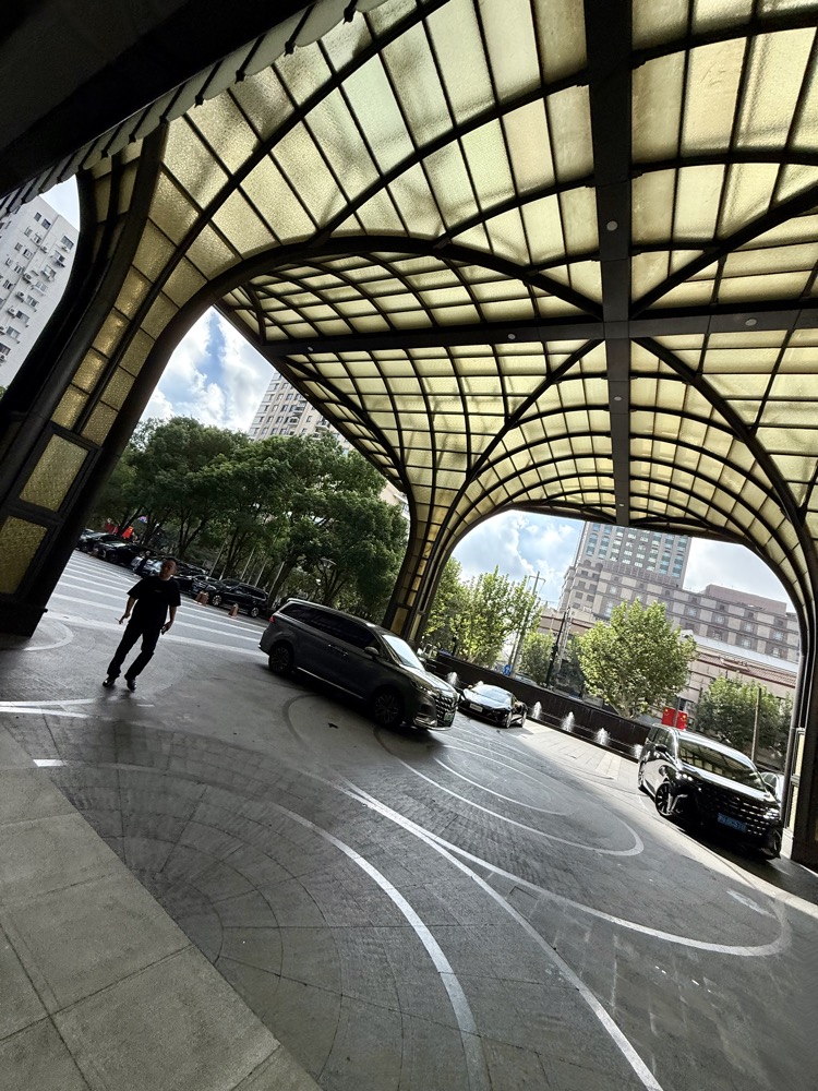 St Regis Shanghai Jingan
