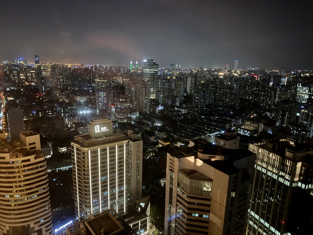 Shanghai skyline view from St Regis Jingan