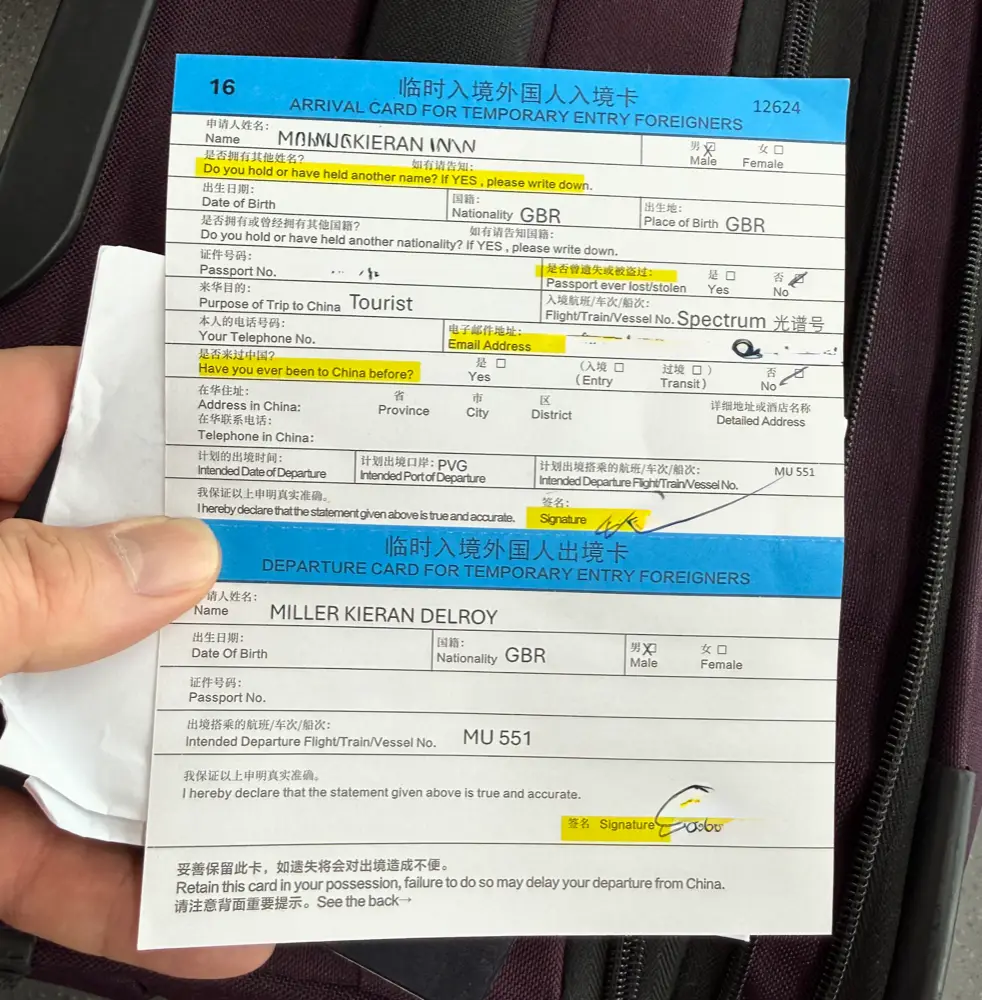 visa-free transit china