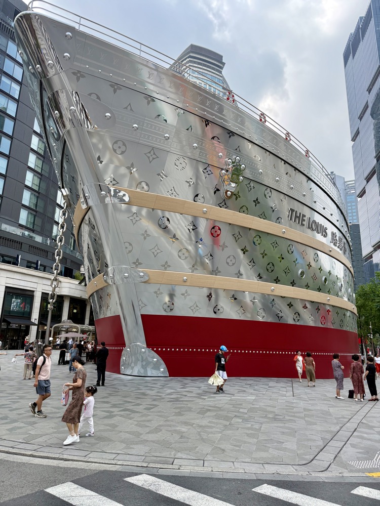 The Louis Vuitton “Ship”