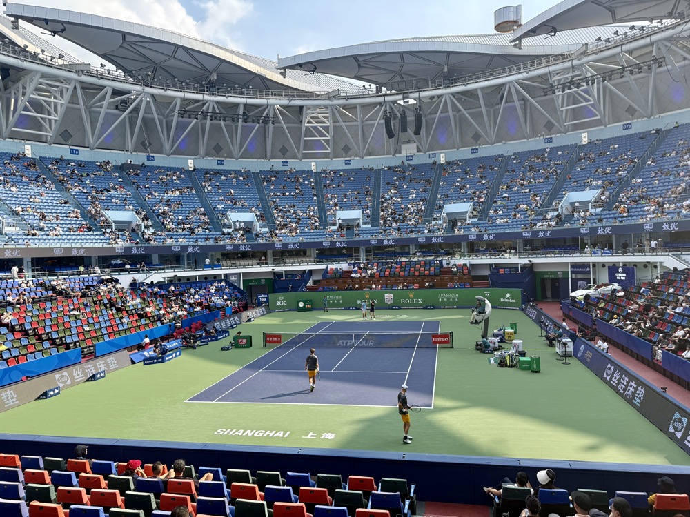 Rolex Shanghai Masters Final