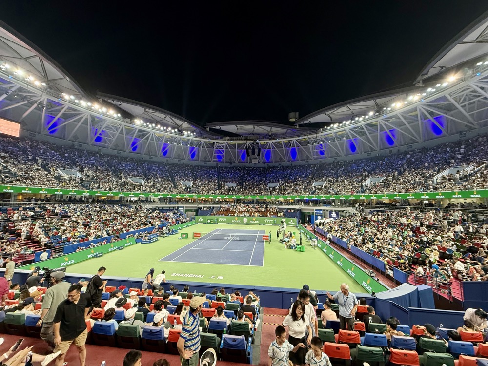 Rolex Shanghai Masters Final