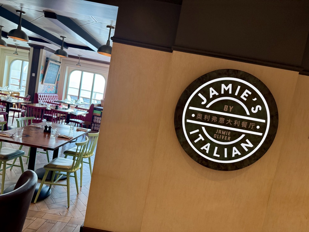 Spectrum of the Seas - Jamies Italian