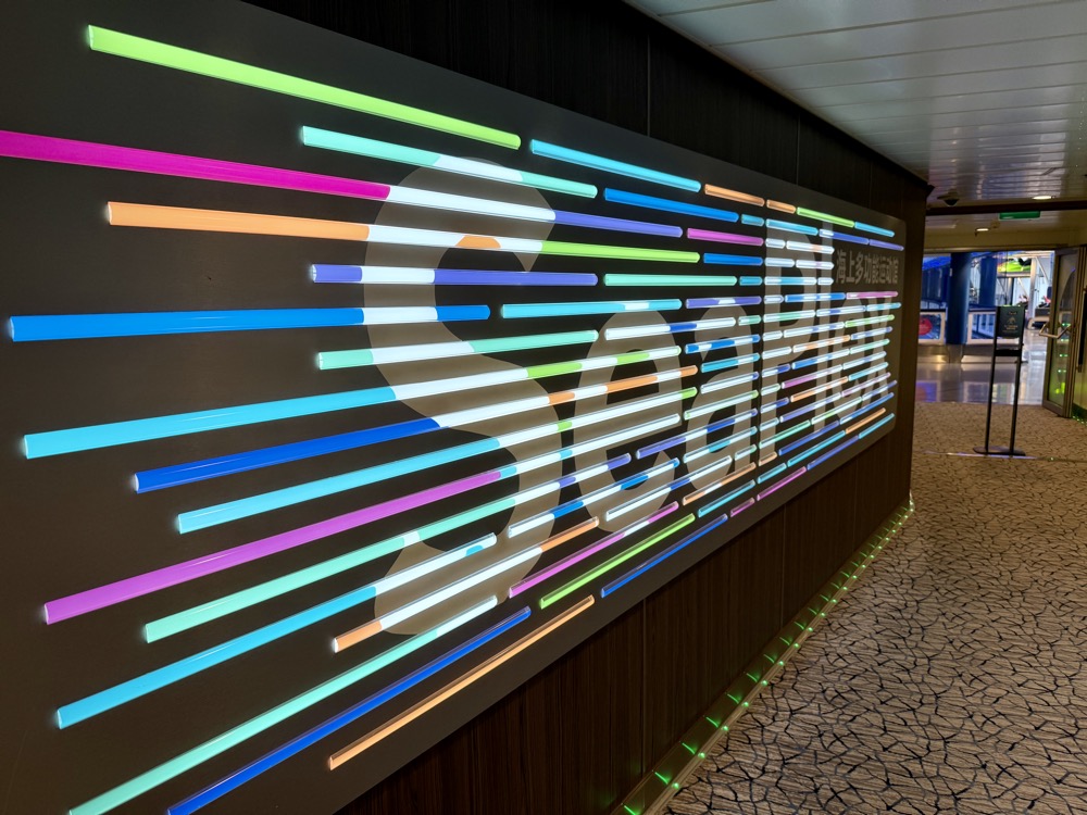 Spectrum of the Seas - - Sea Plex