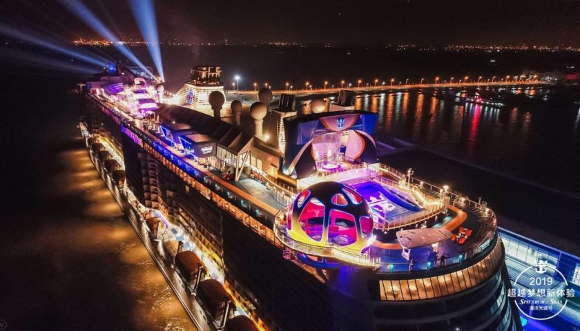 Spectrum of the Seas docked in Shanghai Baoshan Cruise Port