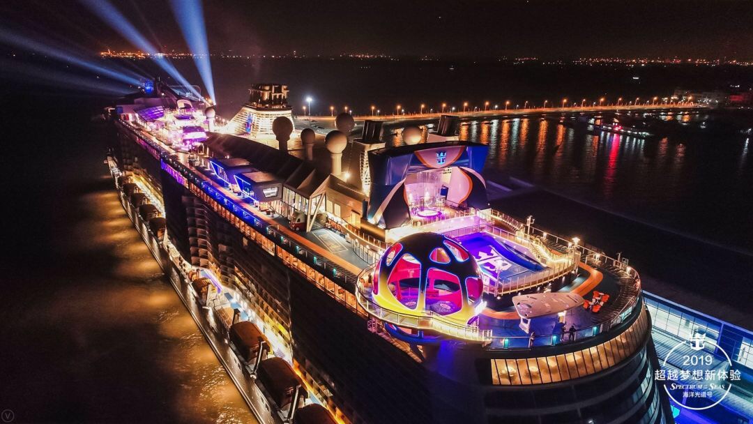 Spectrum of the Seas docked in Shanghai Baoshan Cruise Port