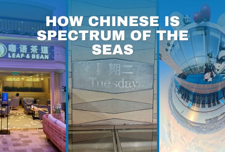 How Chinese Is Spectrum of the Seas