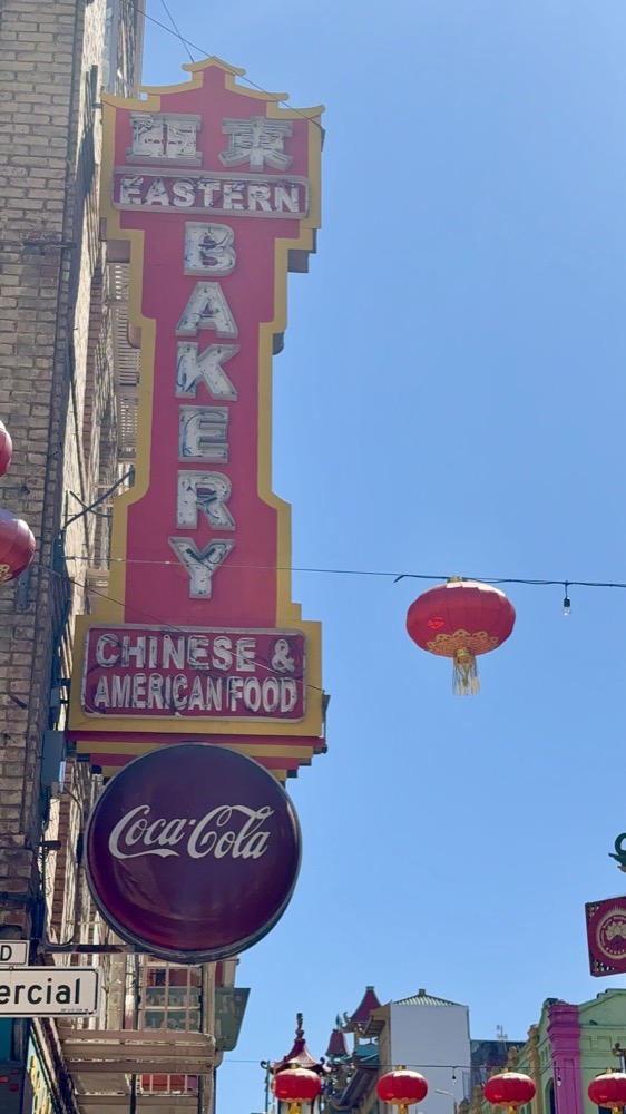 Eastern Bakery sign in San Francisco's Chinatown