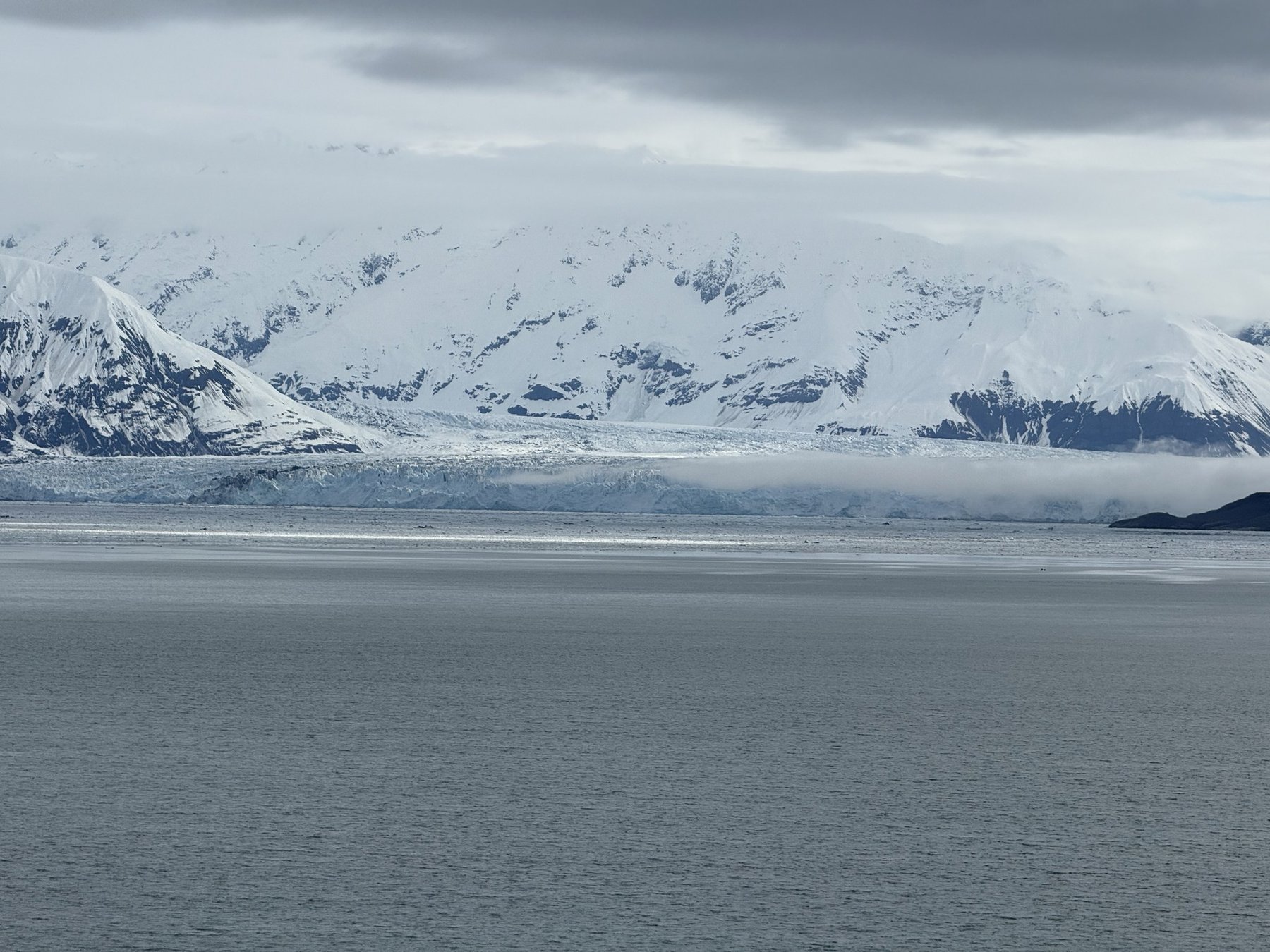 Hubbard Glacier seen from the deck of Brilliant Lady in Alaska