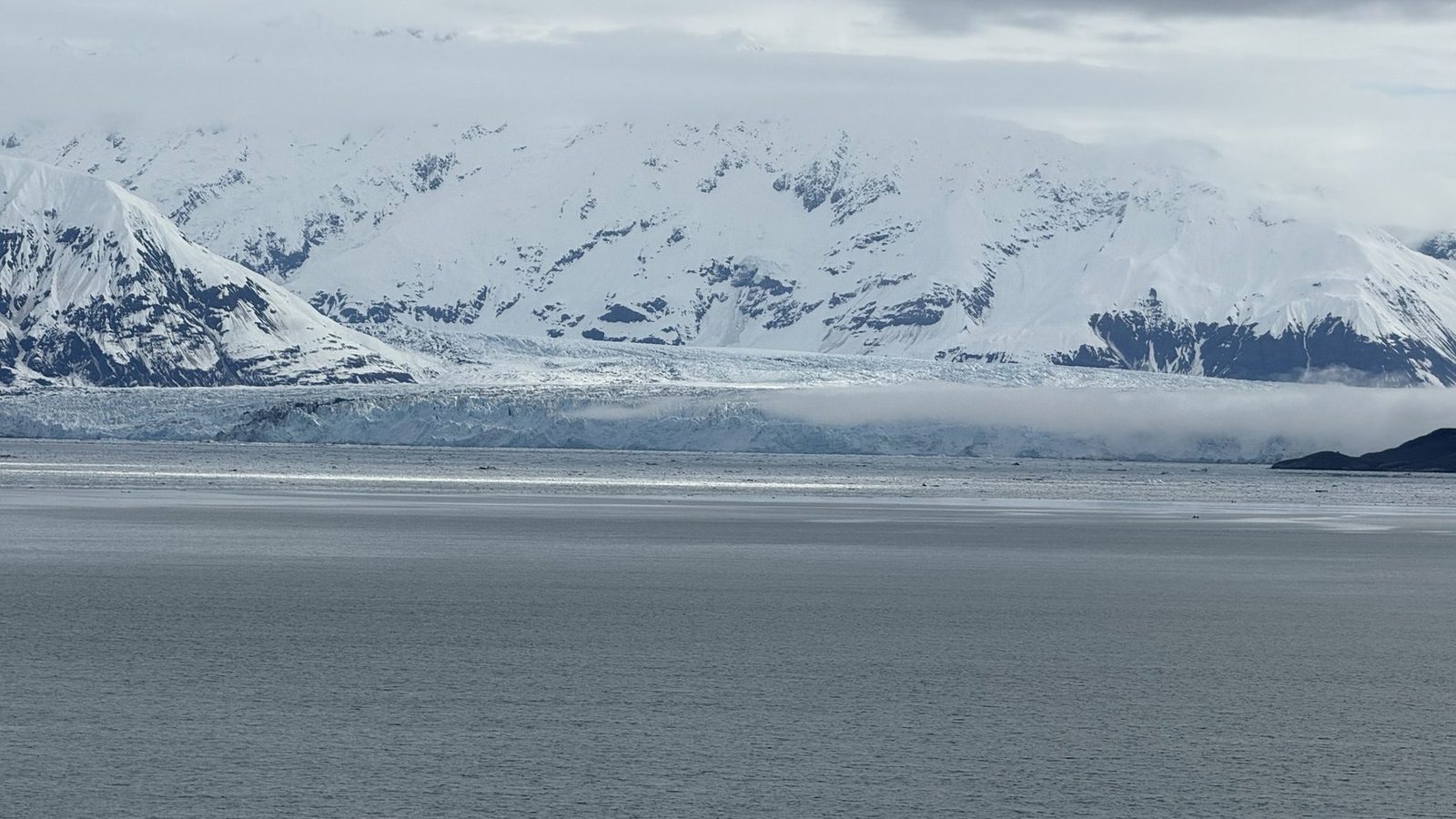 Hubbard Glacier seen from Brilliant Lady in Alaska