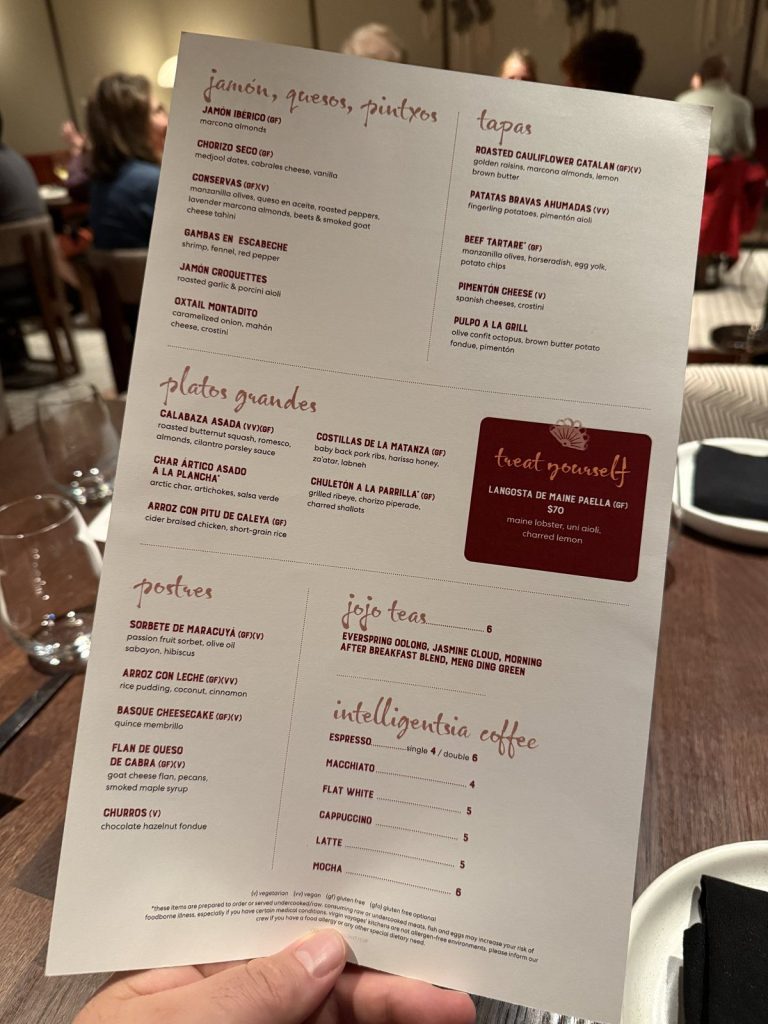 Brilliant Lady Rojo Food Menu (September 2026)