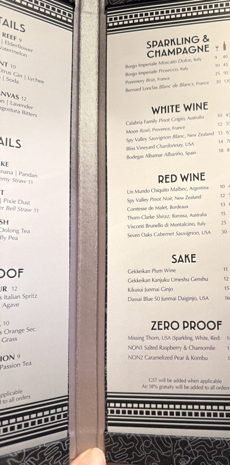 Disney Adventure Animators Table Wine Sake List (March 2026)