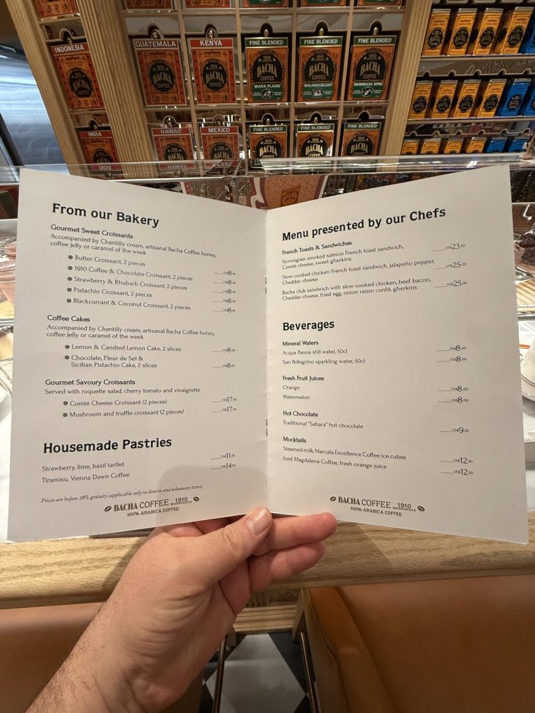 Disney Adventure Bacha Coffee Menu (March 2026)