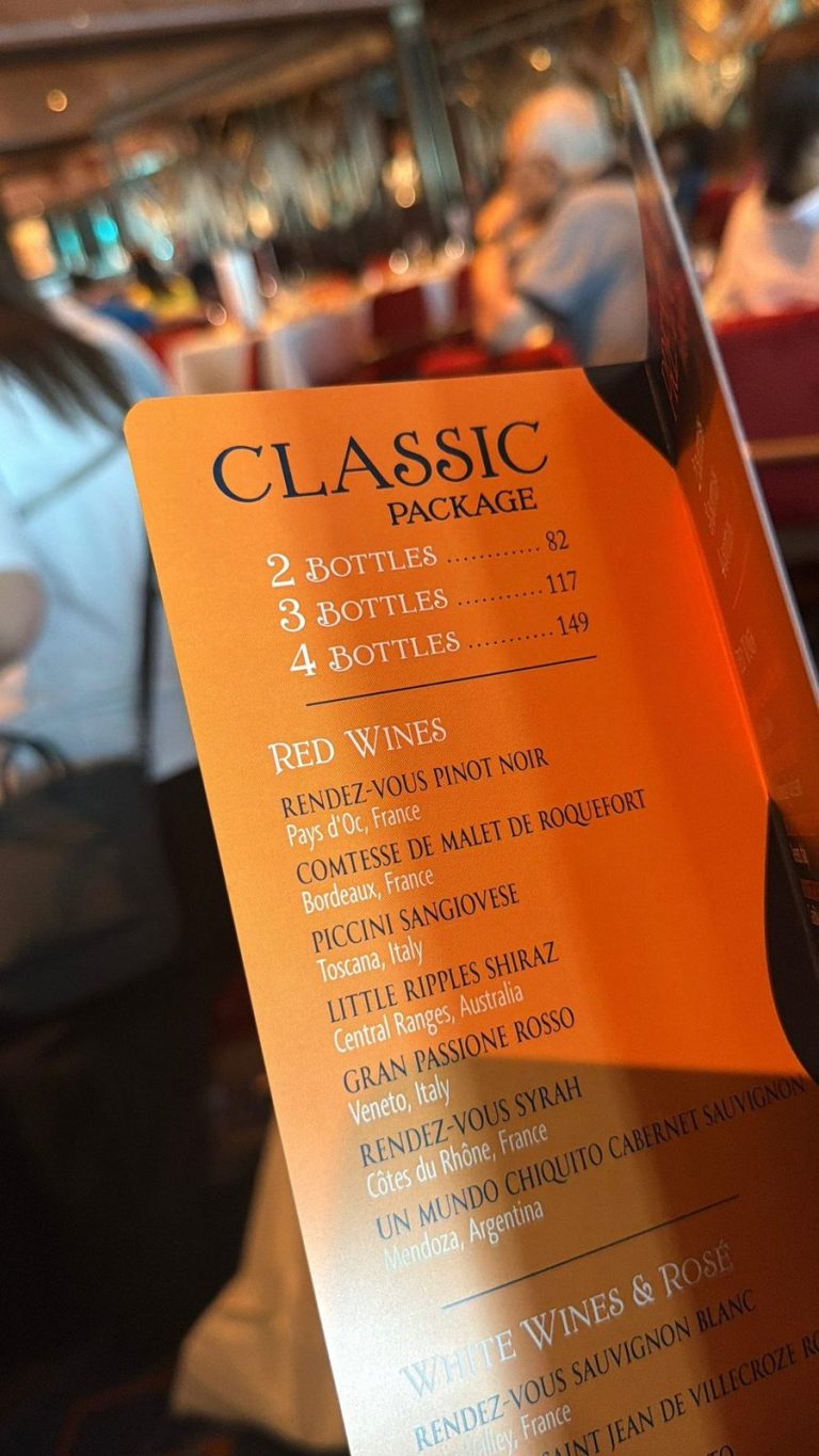 Disney Adventure Classic Wine Package (March 2026)