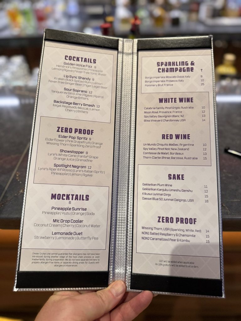 Disney Adventure D Lounge Drinks Menu (March 2026)