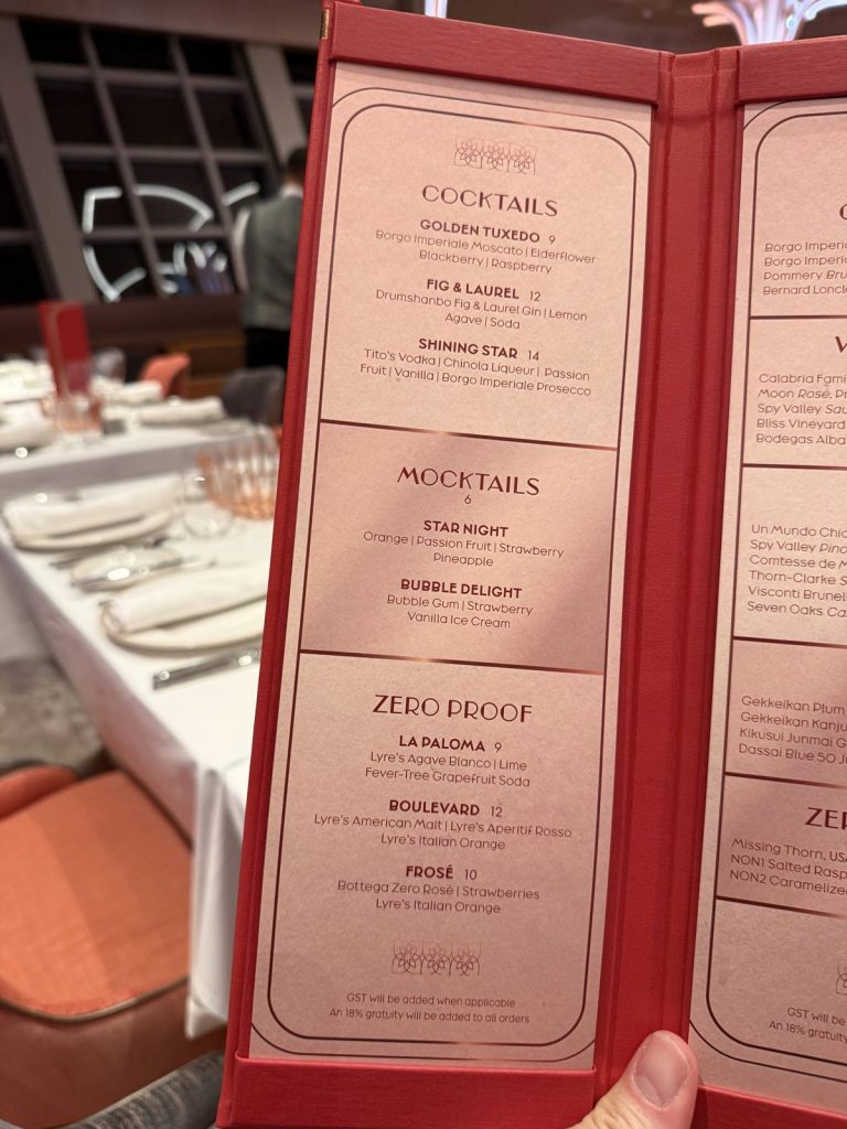 Disney Adventure Hollywood Spotlight Club Cocktail Menu (March 2026)