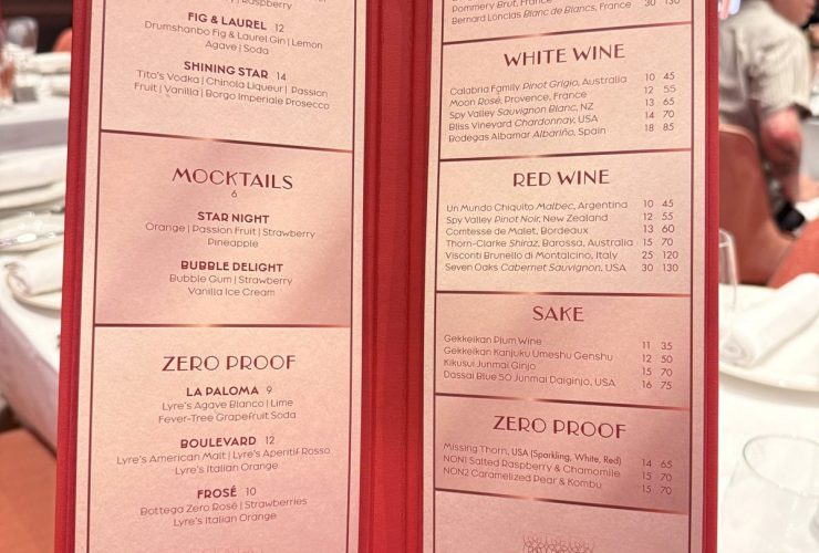 Disney Adventure Hollywood Spotlight Club Drinks Menu Table (March 2026)