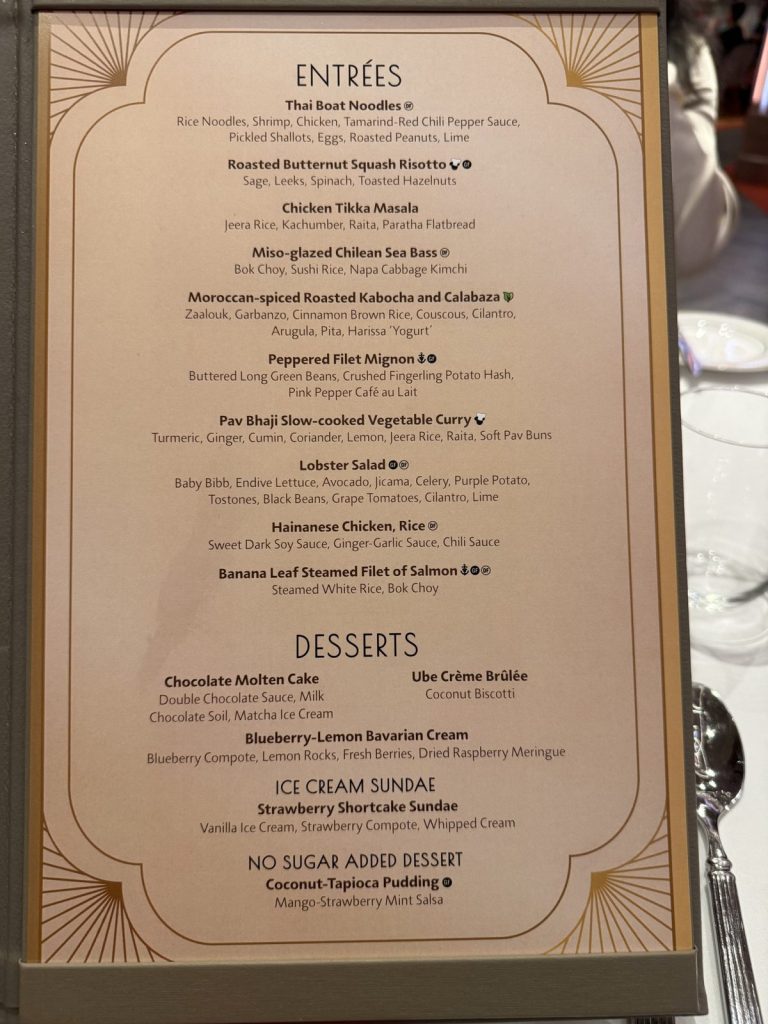 Disney Adventure Hollywood Spotlight Club Entrees Desserts Menu (March 2026)