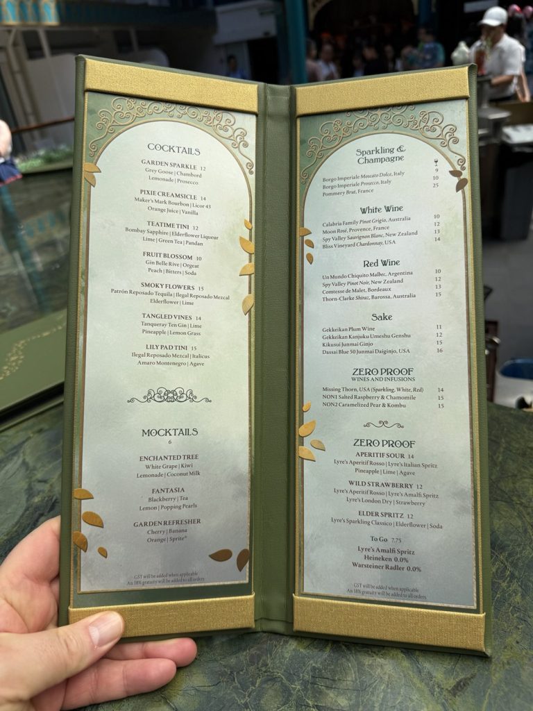 Disney Adventure Imagination Garden Bar Menu (March 2026)