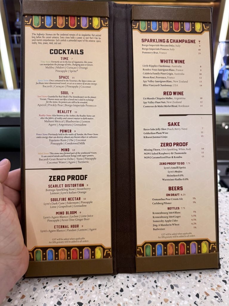 Disney Adventure Infinity Bar Menu (March 2026)