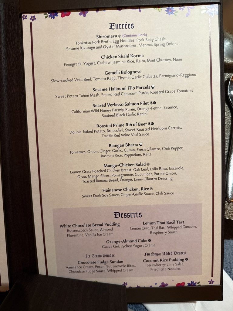 Disney Adventure Maximus Entrees Desserts Menu (March 2026)