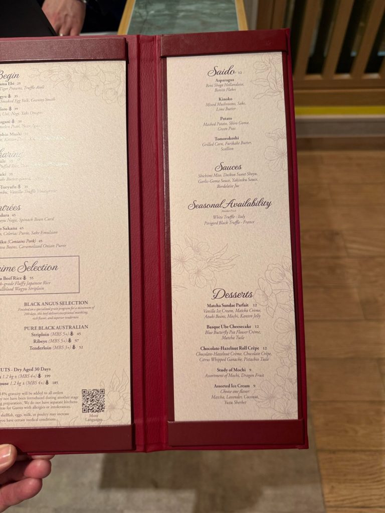 Disney Adventure Mike & Sulley's sides desserts menu, March 2026