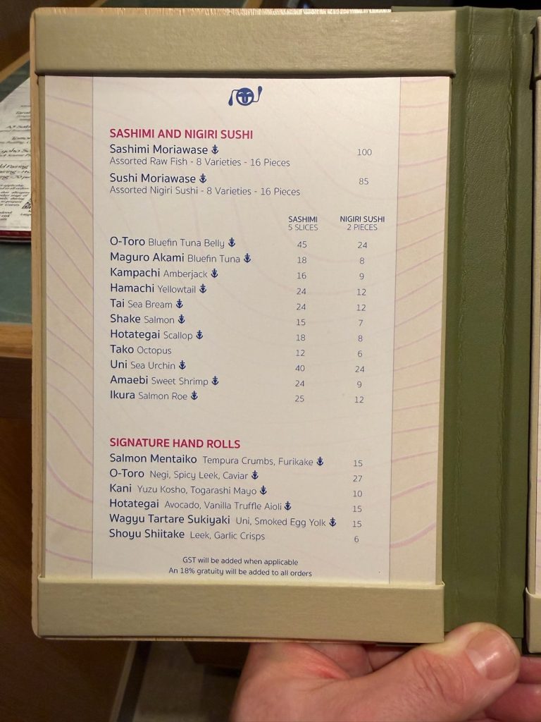 Disney Adventure Mike & Sulley's sushi sashimi menu, March 2026