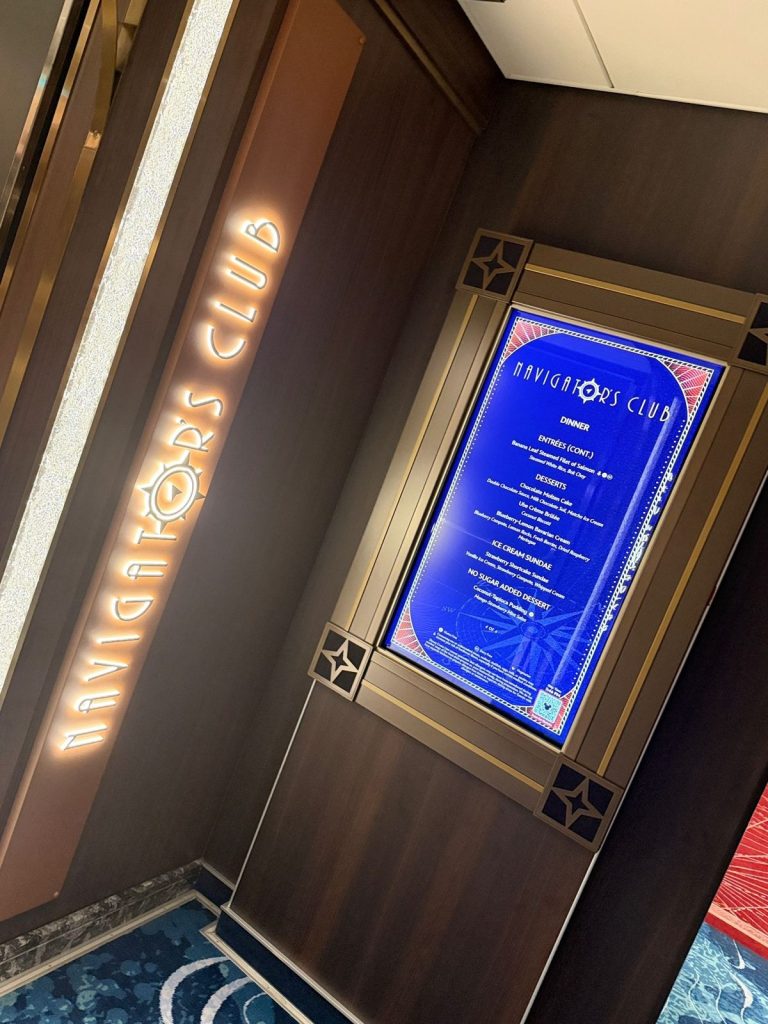 Disney Adventure Navigator’s Club Dinner Menu Screen (March 2026)