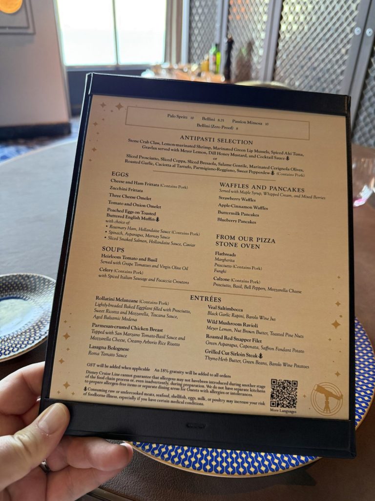 Disney Adventure Palo Trattoria Brunch Menu (March 2026)