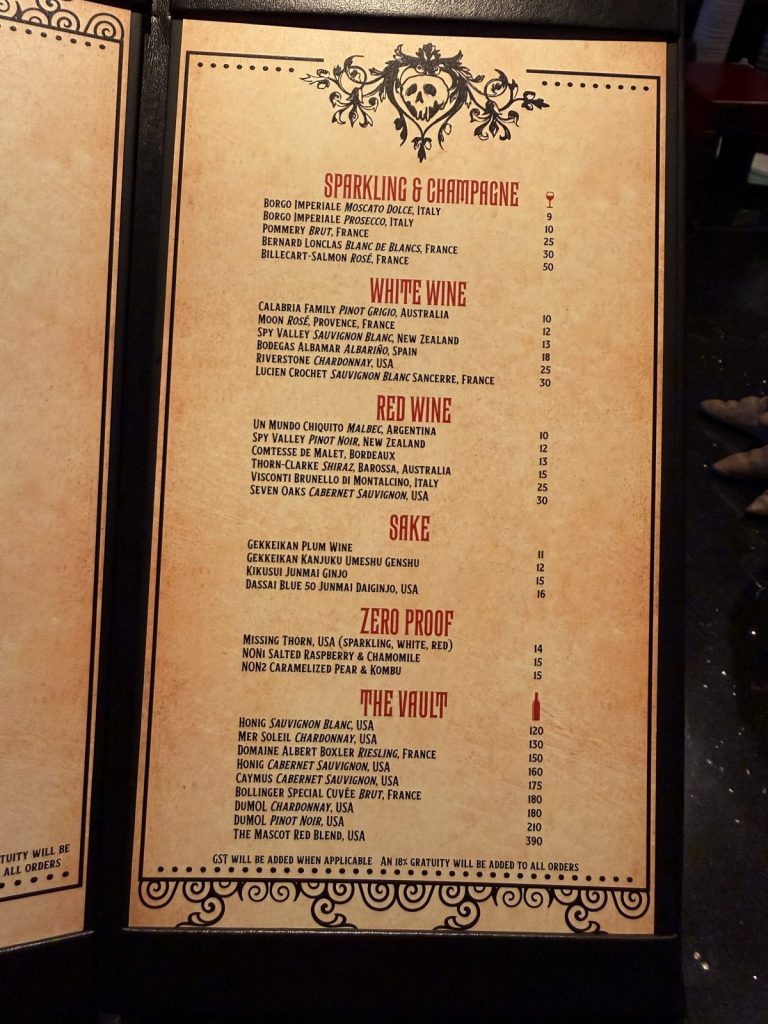 Disney Adventure Spellbound Wine Sake Vault List (March 2026)