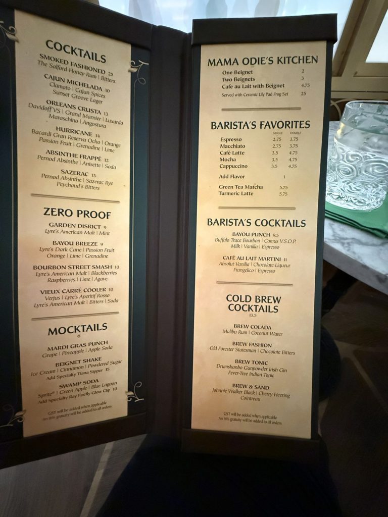 Disney Adventure Tianas Bayou Lounge Cocktails Coffee Menu (March 2026)