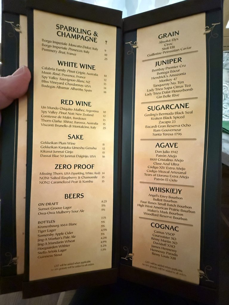 Disney Adventure Tianas Bayou Lounge Wine Beer Spirits Menu (March 2026)