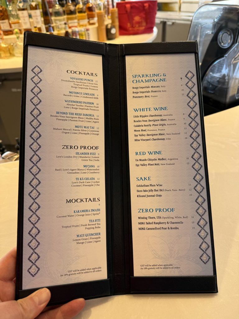 Disney Adventure Wayfinder Bay Bar Menu (March 2026)