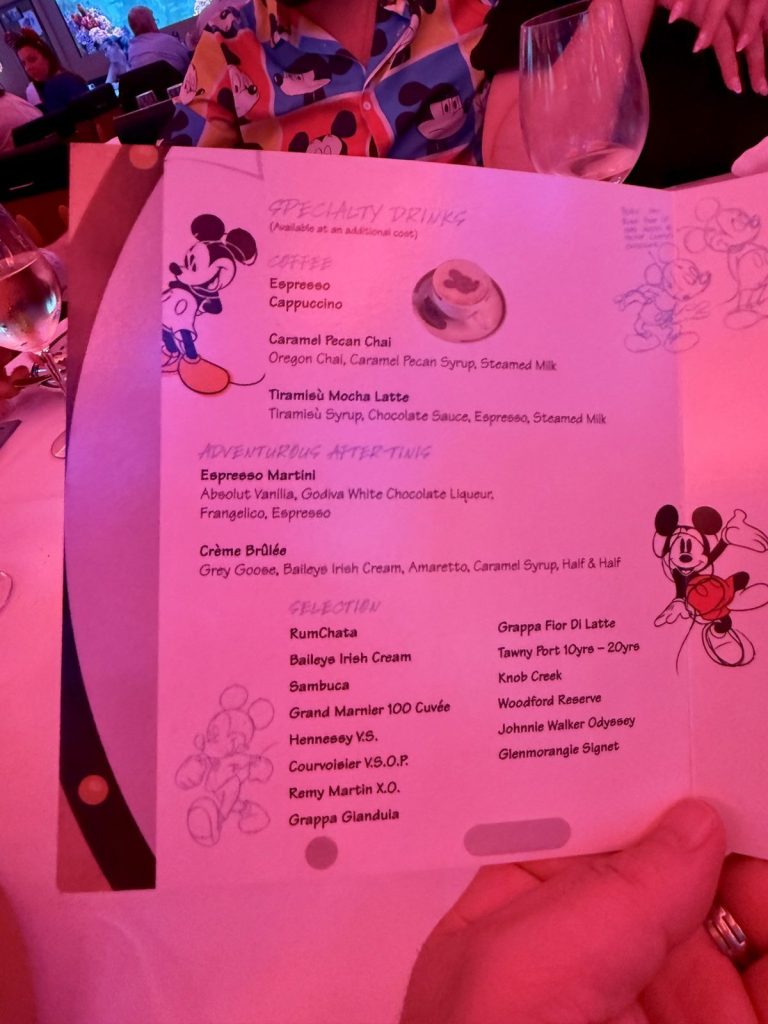 Disney Fantasy Animators Palate Desserts 1 (September 2025)