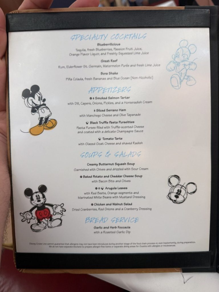 Disney Fantasy Animators Palate Dinner 1 (September 2025)
