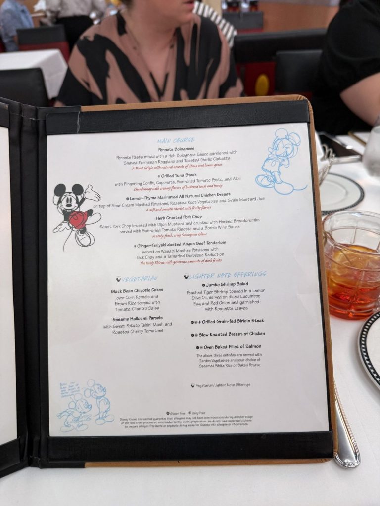 Disney Fantasy Animators Palate Dinner 2 (September 2025)