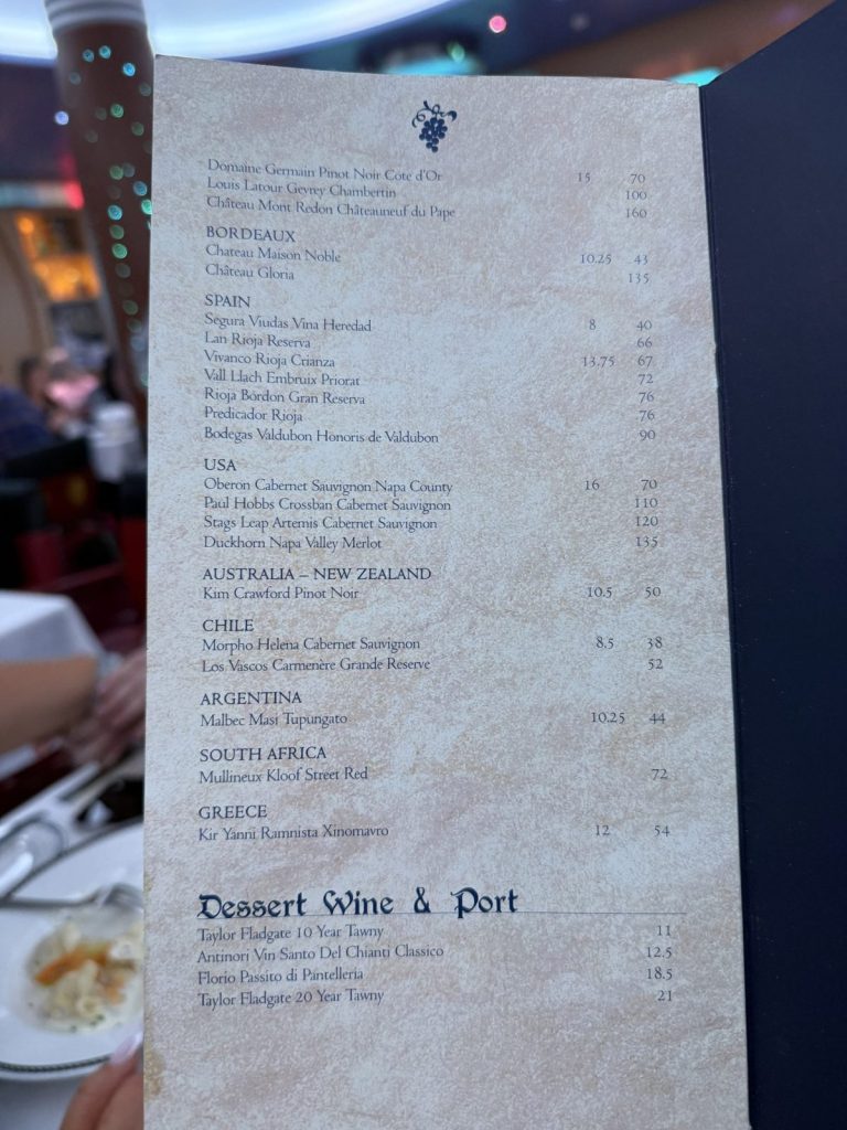 Disney Fantasy Animators Palate Wine List 2 (September 2025)