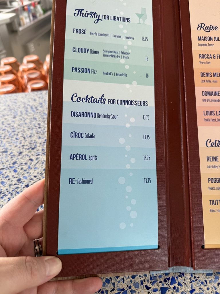 Disney Fantasy Embarkation Bar Menu 1 (September 2025)