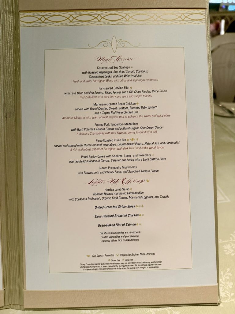 Disney Fantasy Enchanted Garden Dinner 2 (September 2025)