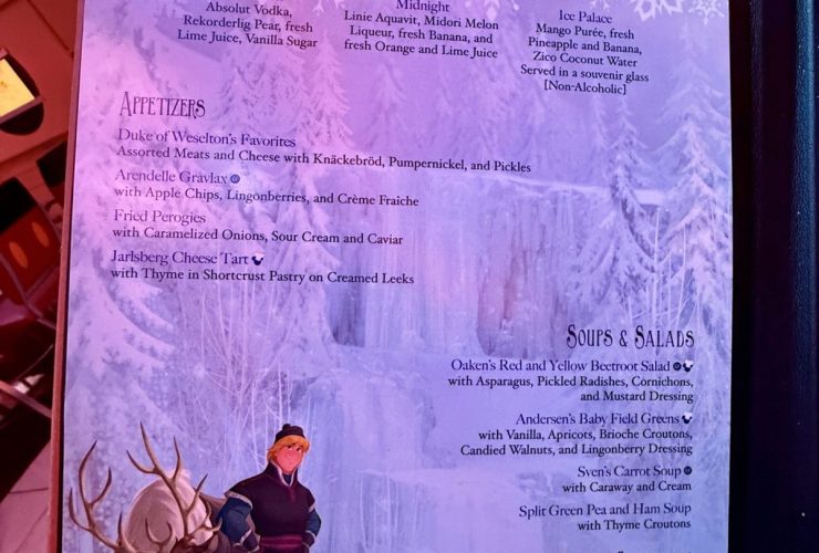 Disney Fantasy Frozen Dinner 1 (September 2025)