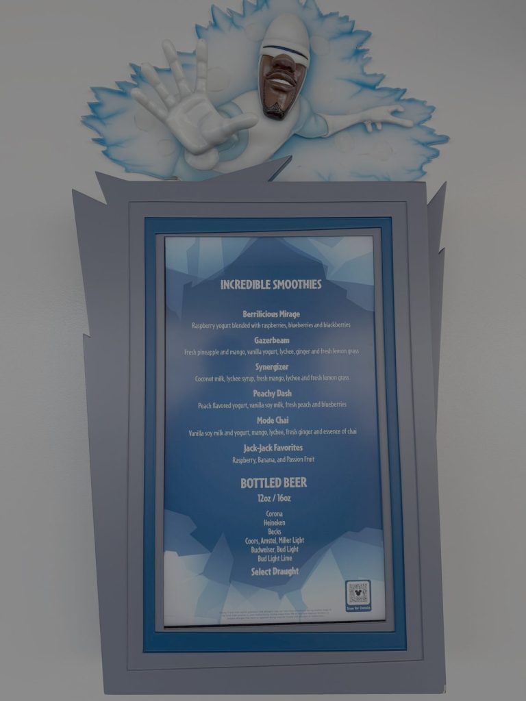 Disney Fantasy Frozone Treats (September 2025)