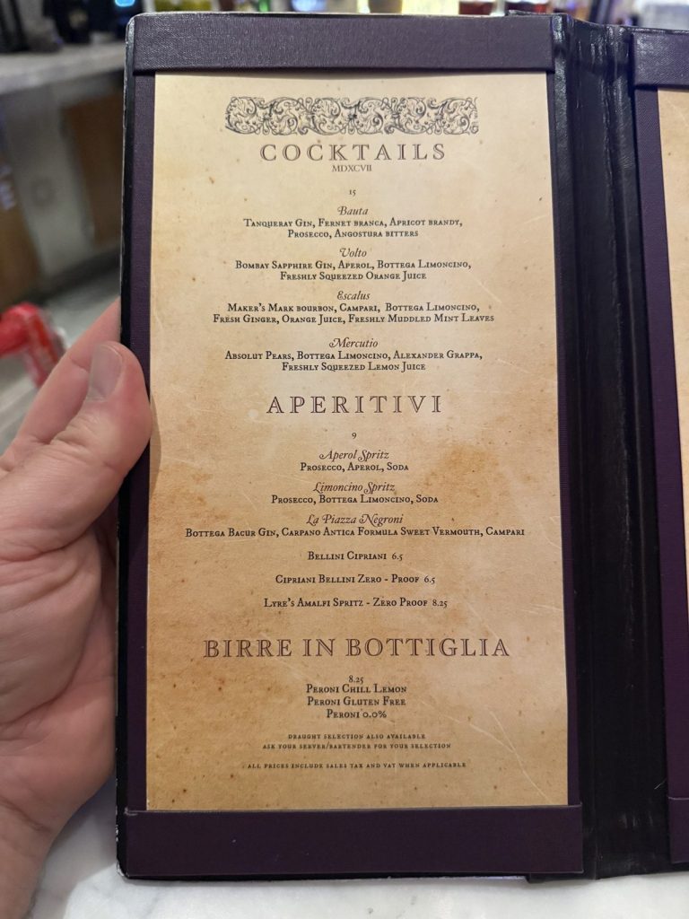 Disney Fantasy La Piazza Cocktails 1 (September 2025)