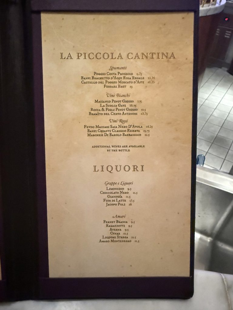Disney Fantasy La Piazza Cocktails 2 (September 2025)