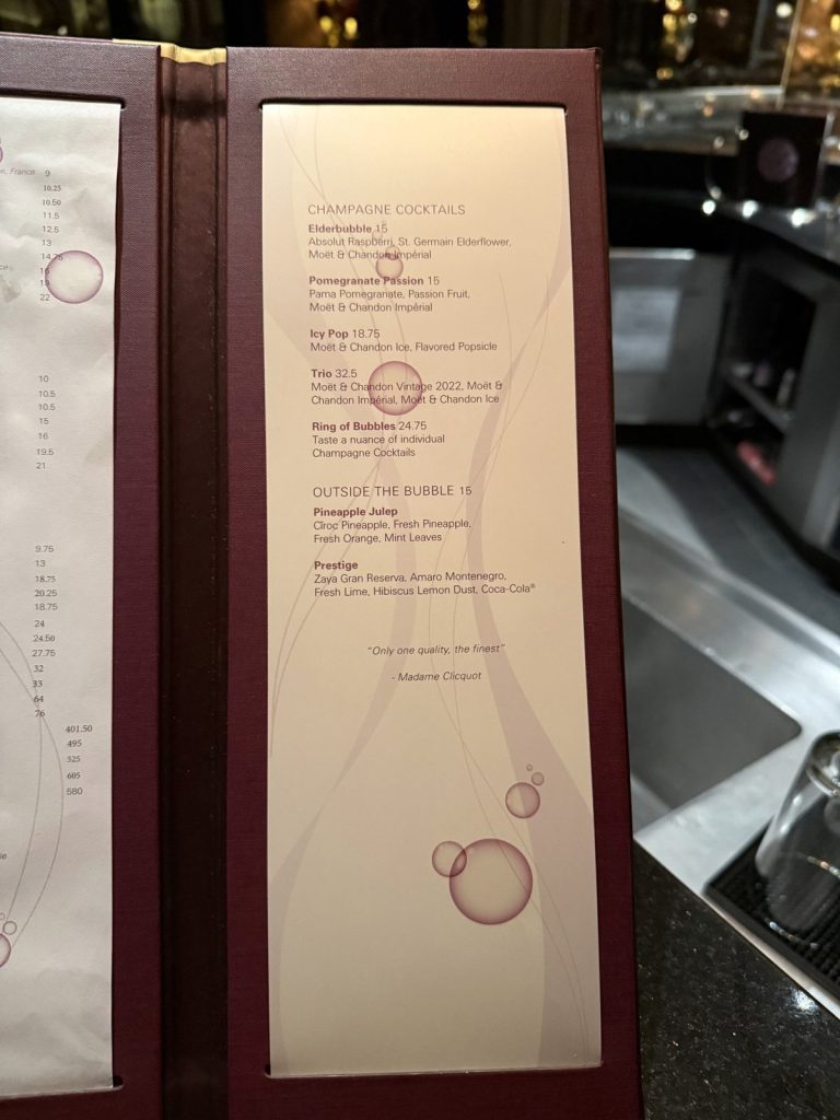 Disney Fantasy Ooh La La Champagne Bar 1 (September 2025)