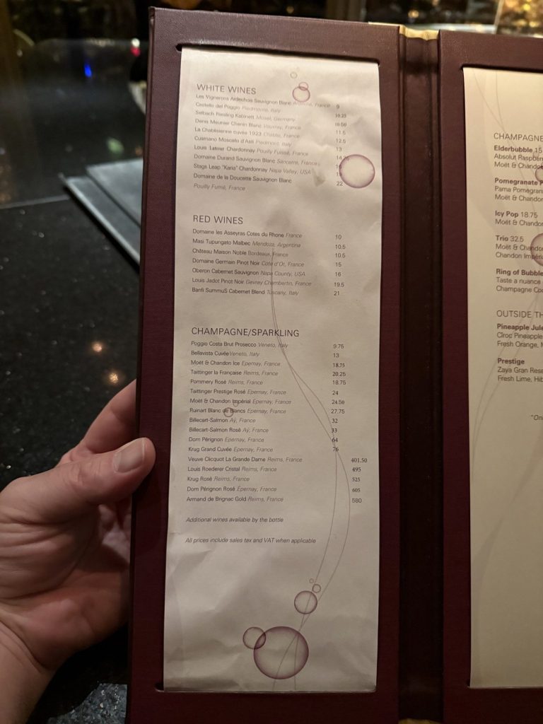 Disney Fantasy Ooh La La Champagne Bar 2 (September 2025)