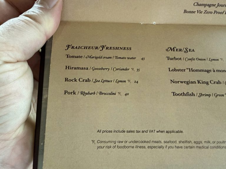 Disney Fantasy Remy A La Carte Caviar Wine 1 (September 2025)