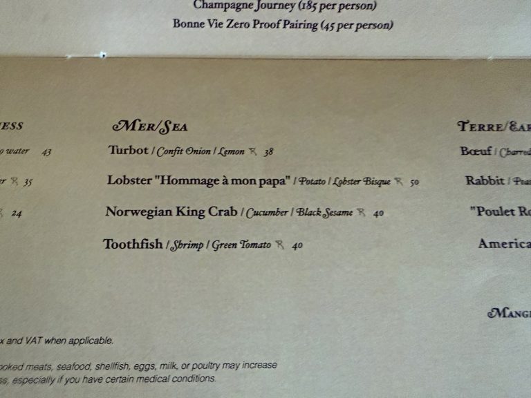 Disney Fantasy Remy A La Carte Caviar Wine 2 (September 2025)