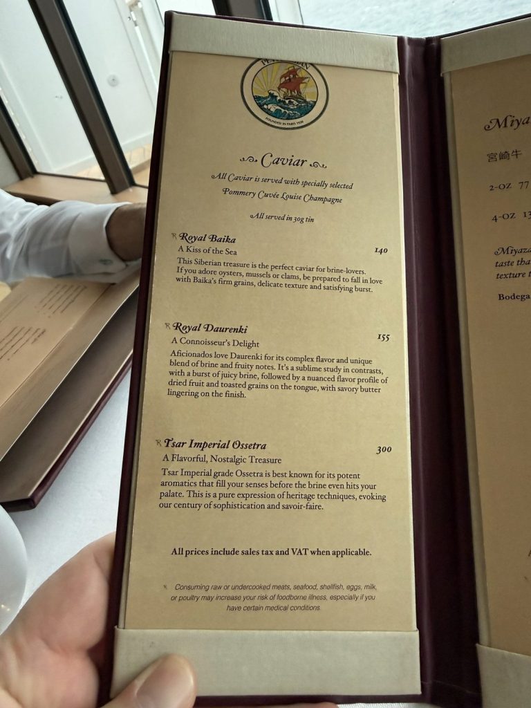 Disney Fantasy Remy A La Carte Caviar Wine 3 (September 2025)